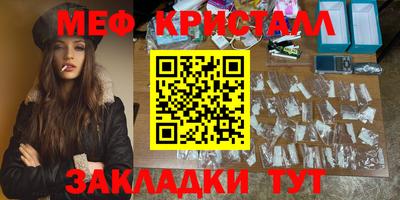 марки lsd Будённовск