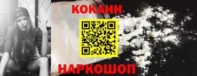 марки lsd Будённовск