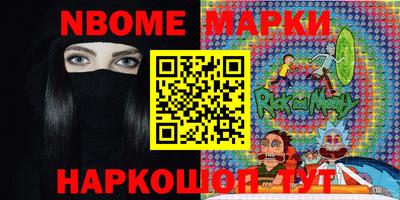 соль курить ск Бугуруслан