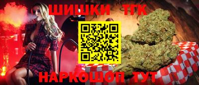 соль курить ск Бугуруслан