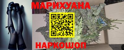 марки lsd Будённовск