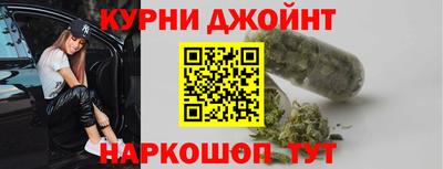 стафф Бузулук
