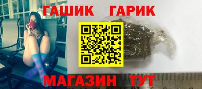 марки lsd Будённовск