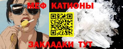 марки lsd Будённовск