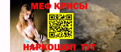 бутик Чебоксары