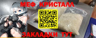 марки lsd Будённовск